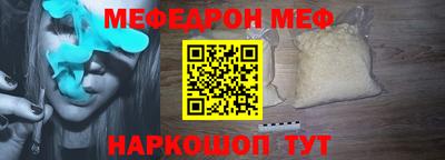 экстази Бузулук