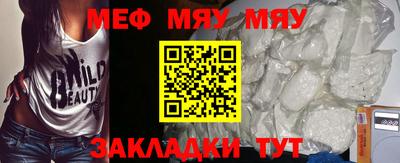 дмт Бугуруслан