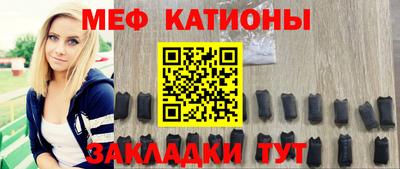гидра Будённовск