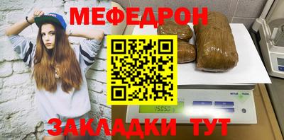 дмт Бугуруслан