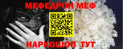 экстази Бузулук