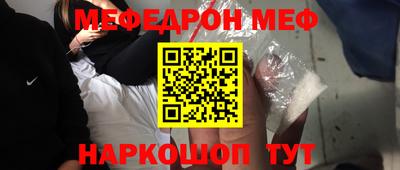 дмт Бугуруслан