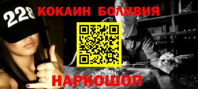 экстази Бузулук