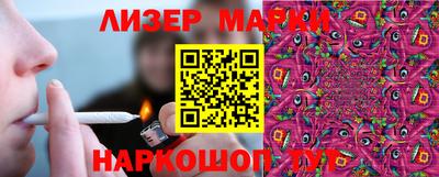 дмт Бугуруслан