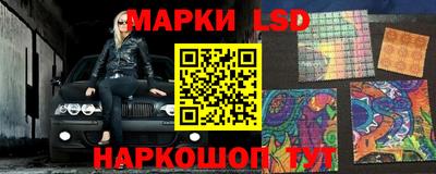 экстази Бузулук