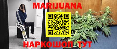 дмт Бугуруслан
