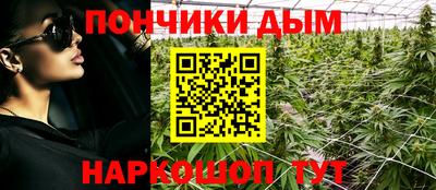 экстази Бузулук