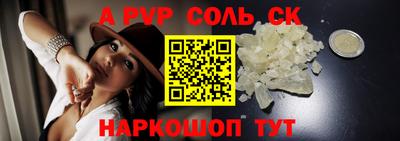 экстази Бузулук