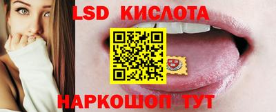 дмт Бугуруслан