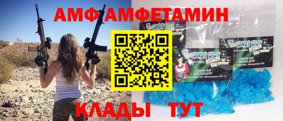 дмт Бугуруслан