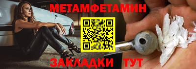 экстази Бузулук