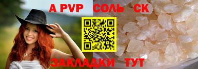дмт Бугуруслан