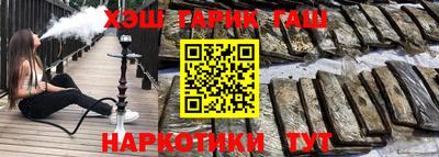 дмт Бугуруслан