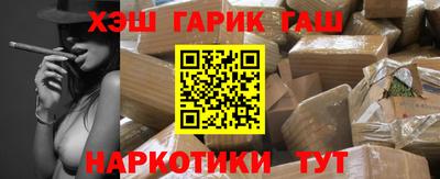 дмт Бугуруслан