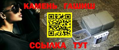 экстази Бузулук