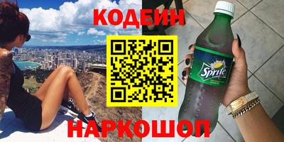 дмт Бугуруслан