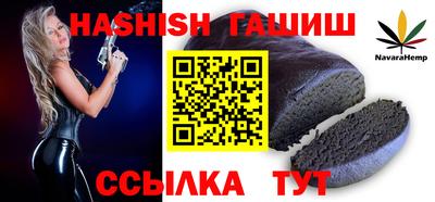дмт Бугуруслан