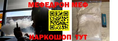 дмт Бугуруслан