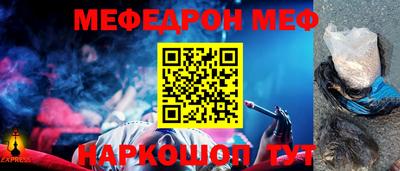 экстази Бузулук
