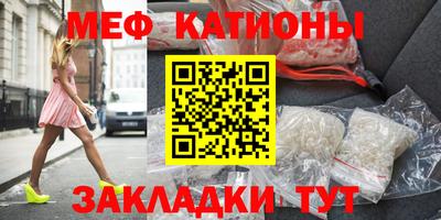 гидра Будённовск